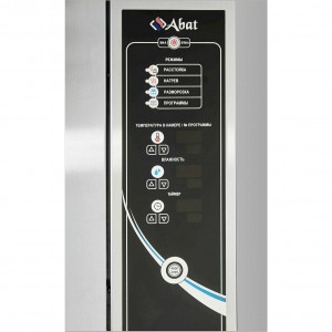 Шкаф расстоечный тепловой ABAT (АБАТ) ШРТ-16П 21000807860 Шкаф расстоечный тепловой ABAT (АБАТ) ШРТ-16П 21000807860