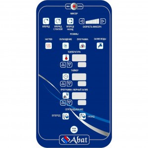 Котел варочный ABAT (АБАТ) КПЭМ-200-ОМ2 11000019728 Котел варочный ABAT (АБАТ) КПЭМ-200-ОМ2 11000019728